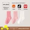 Free Shipping Double-Sided Velvet Terry Baby & Children's Socks - No Shedding, Thick, Warm & Skin-Friendly.