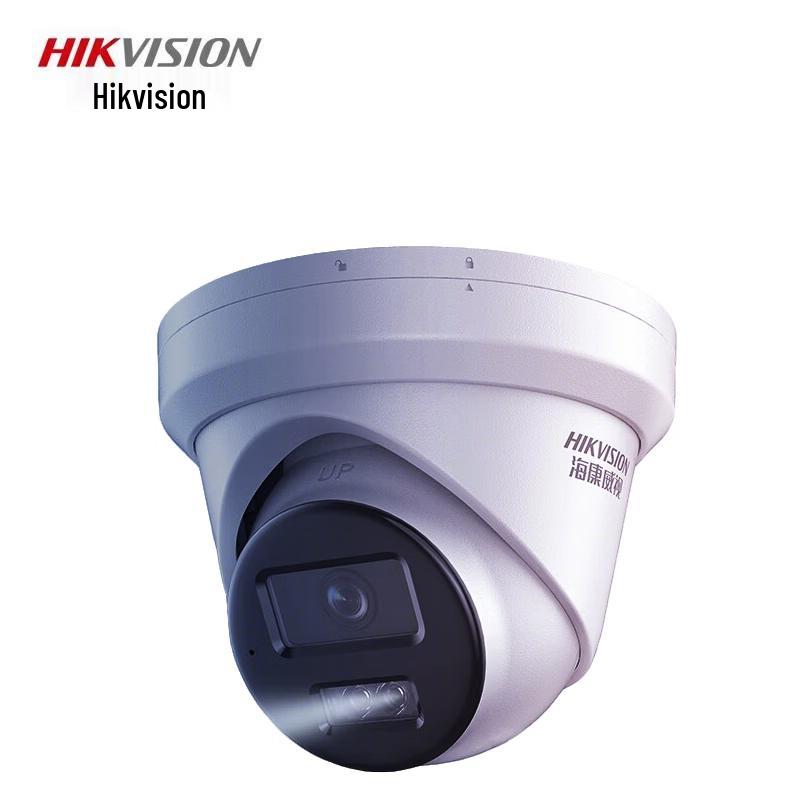 

Hikvision 4MP Dual-Light Audio PoE Dome Security Camera