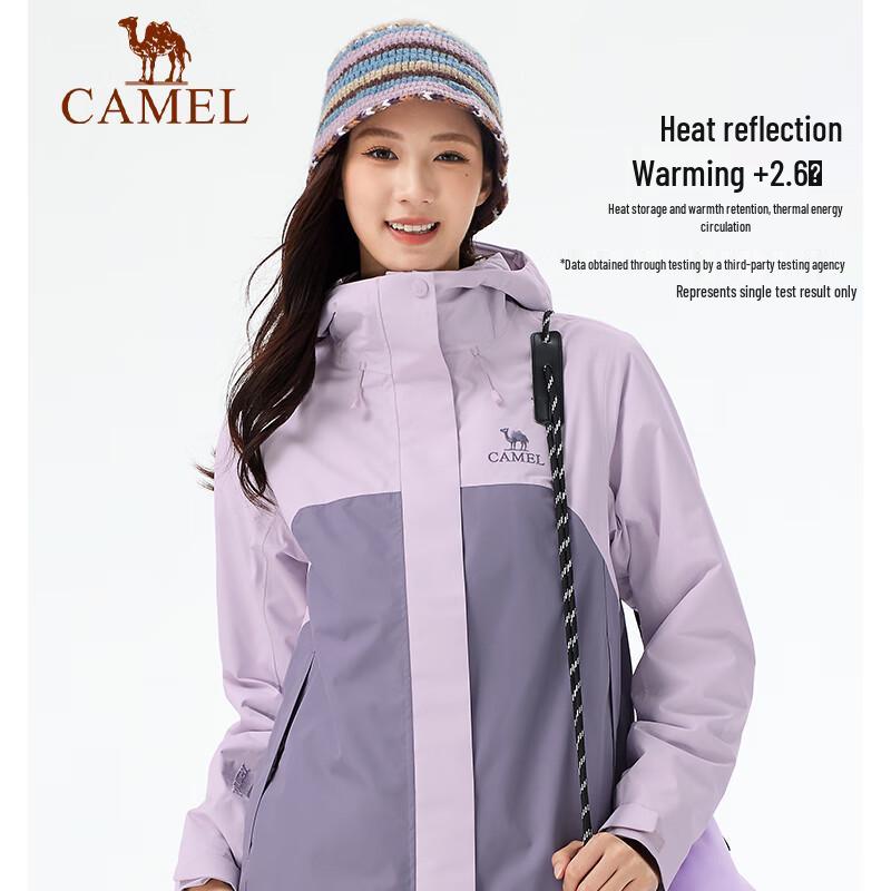 Camel TORAY DX King's Armor PRO 3-in-1 Outdoor Jacket