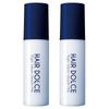 HAIR DOLCE Night Savon Smooth Milk 100mL Treatment Hair Milk Night Care Moisturizing Savon Scent of Leave-in (Set 2)