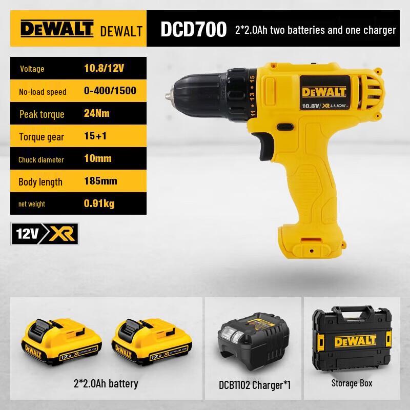

DeWalt 12V Cordless Drill/Screwdriver CN plug (adapter included)