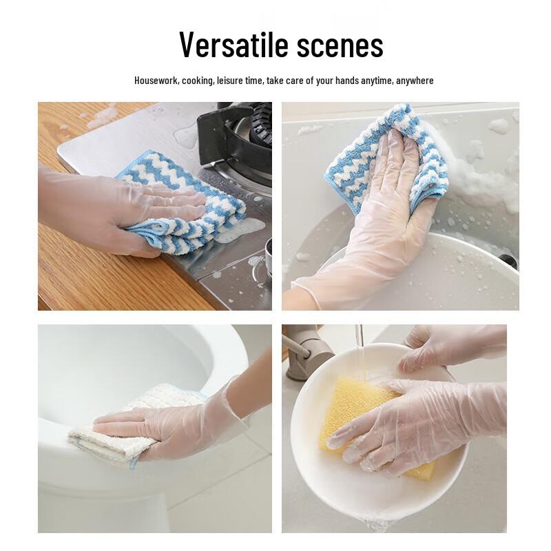 Food Grade Thickened Disposable Gloves