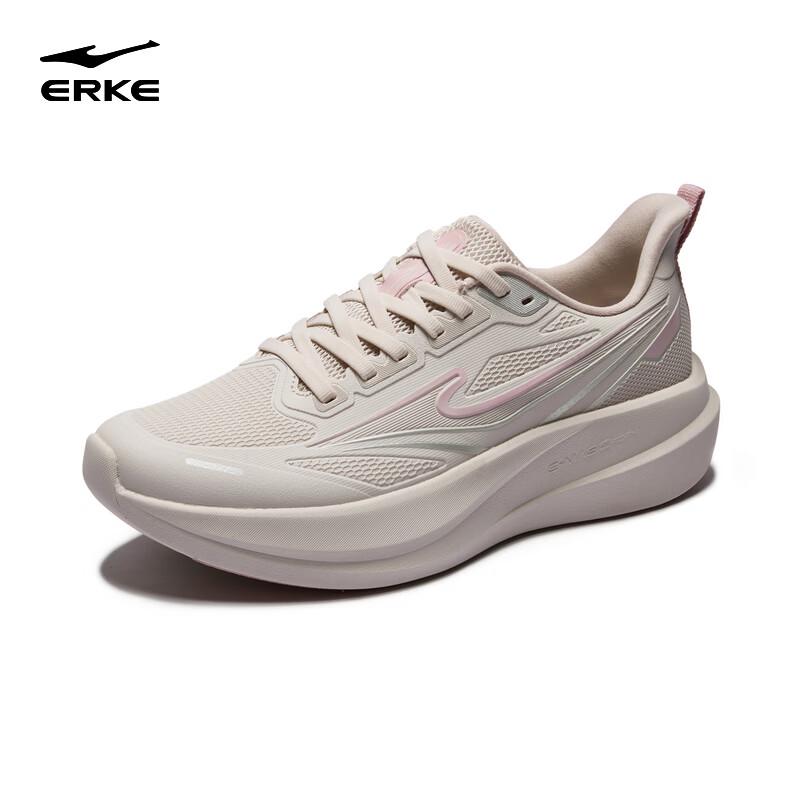 Erke Lan Yun 2 Women's Outdoor Running Shoes