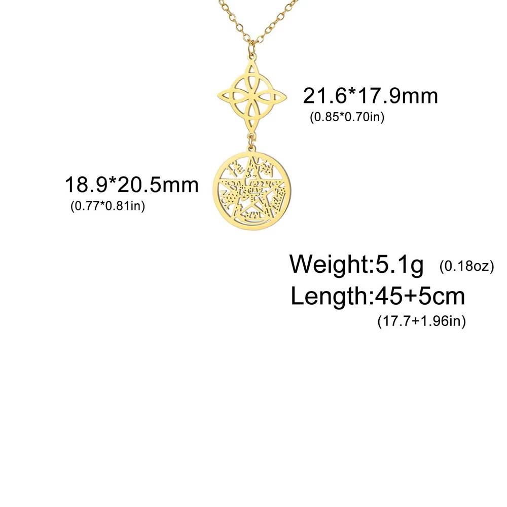 Wicca Tetragrammaton Pentacle Necklace Stainless Steel Sacred Witch Knot Pendant Chain Solomon Seal Amulet Jewelry Gifts