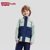 Levi's Kids' Hooded Windproof Trench Coat