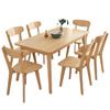 Nordic Oak Dining Table Set - Log Style for Home, Small Apartment, Restaurant, or Homestay. Square Solid Wood Table with Chairs.