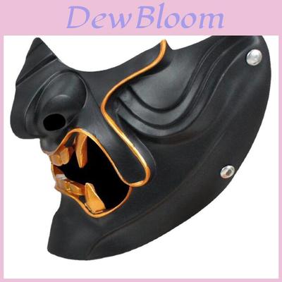 Ghost Of Tsushima Cosplay Mask With Punk Style Half Face Demon For Halloween Party