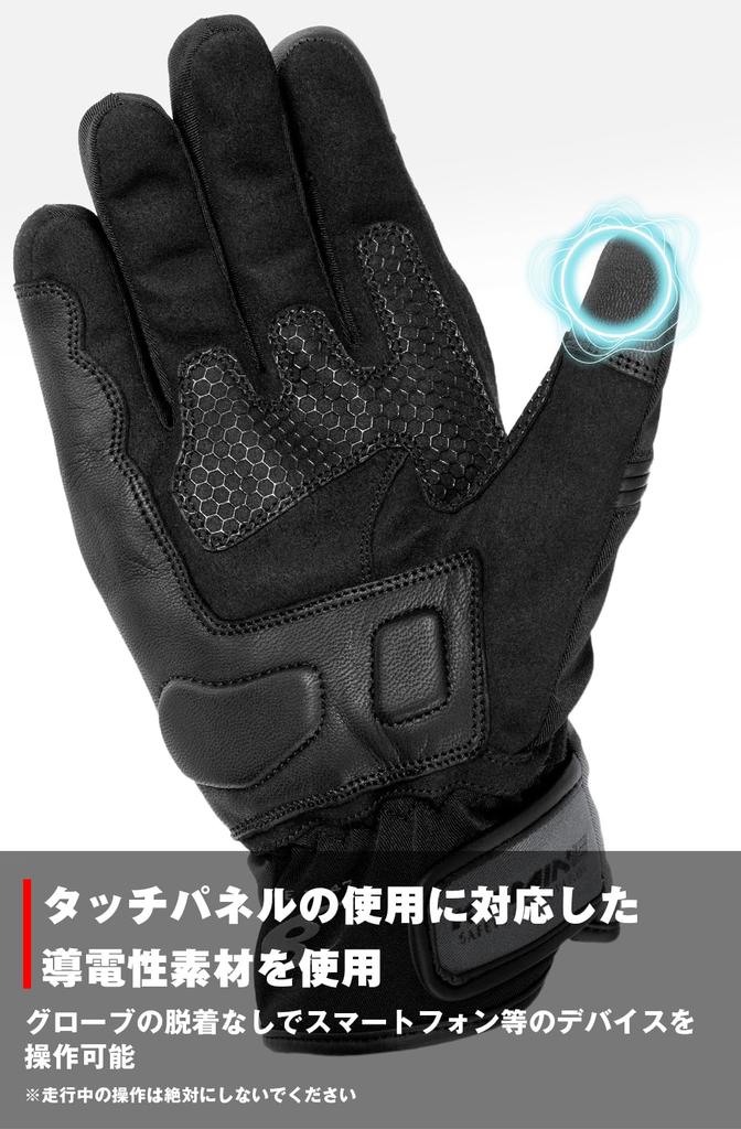KOMINE 2025 Model Motorcycle CE2 Winter Gloves Blaze Black Grey L 06-861 GK-861 -