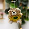 Plush Toy Pendant Cute Sweater Bear Keychain Doll Grab Machine Doll Bag Hanging Ornament Event Gift