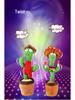 Dancing Cactus Toy: Talking & Recording Doll for Babies 0-1 Year Old