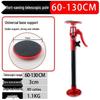 Adjustable Ceiling Support Tool for Gypsum Board Installation
