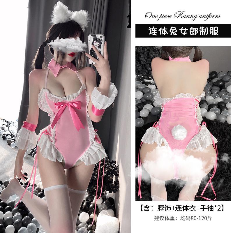 Sex Unterwäsche Frauen rein wollen Datei öffnen verbundener Bunny Girl rein Uniform niedlich totes Wasser Leidenschaft Versuchung