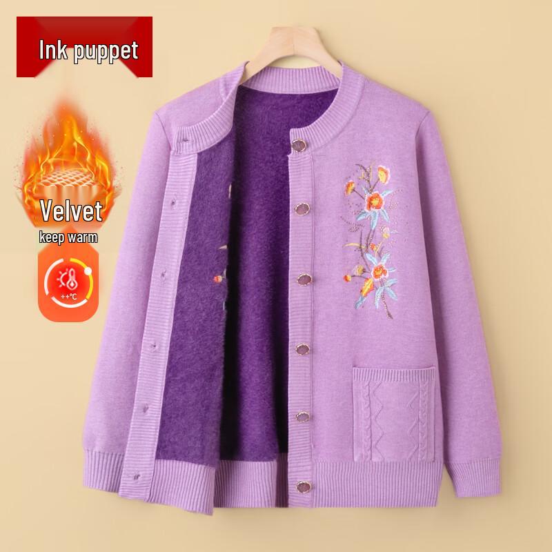 Women s Warm Plus Velvet Knitted Cardigan One Size