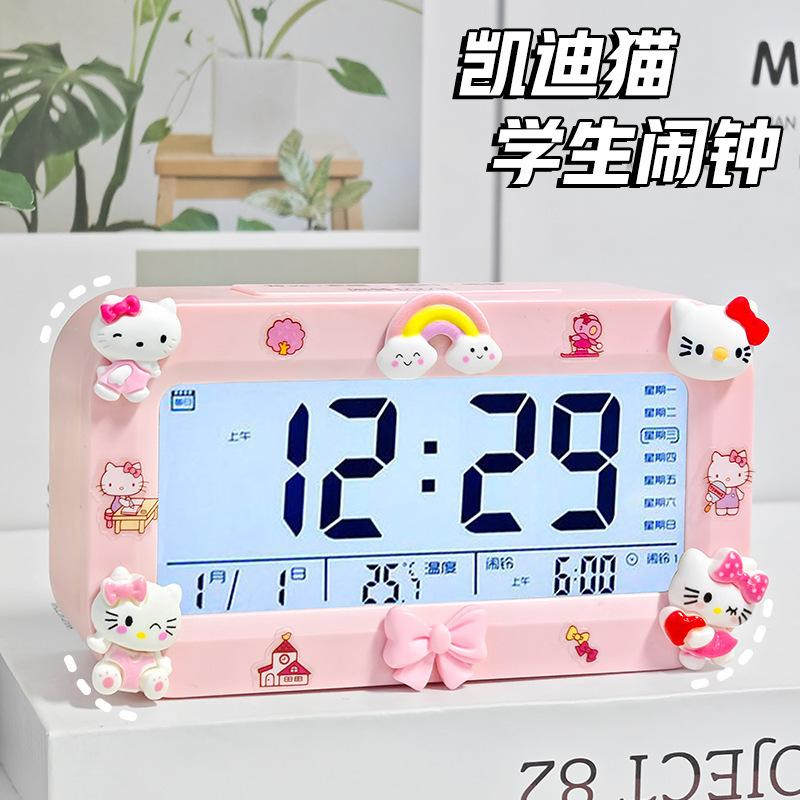 Student-specific Smart Alarm Clock Learning Loud Volume Multi-function Charging Silent Children's Alarm Clock Students