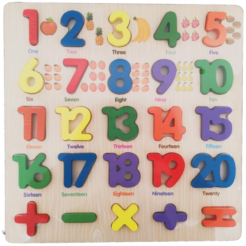 Montessori Toys Letter Numbers Wooden Puzzle Sorting Math Bricks Preschool Early Learning Educational Toys For Children