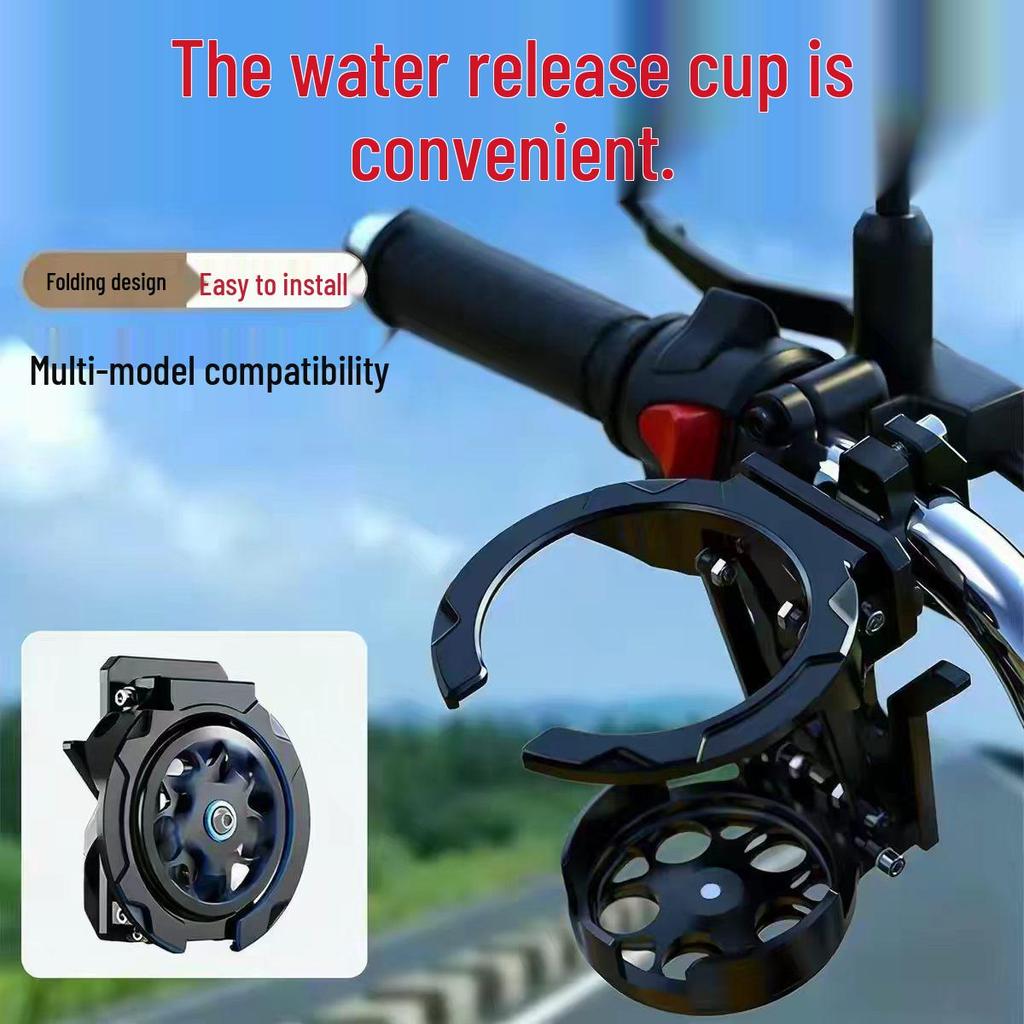 Universal Bike & Motorcycle Water Bottle Holder - Electric Vehicle & Beverage Mount Accessory
