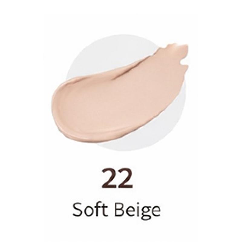 MISSHA M Perfect Cover BB Cream SPF30 PA++ 50ml