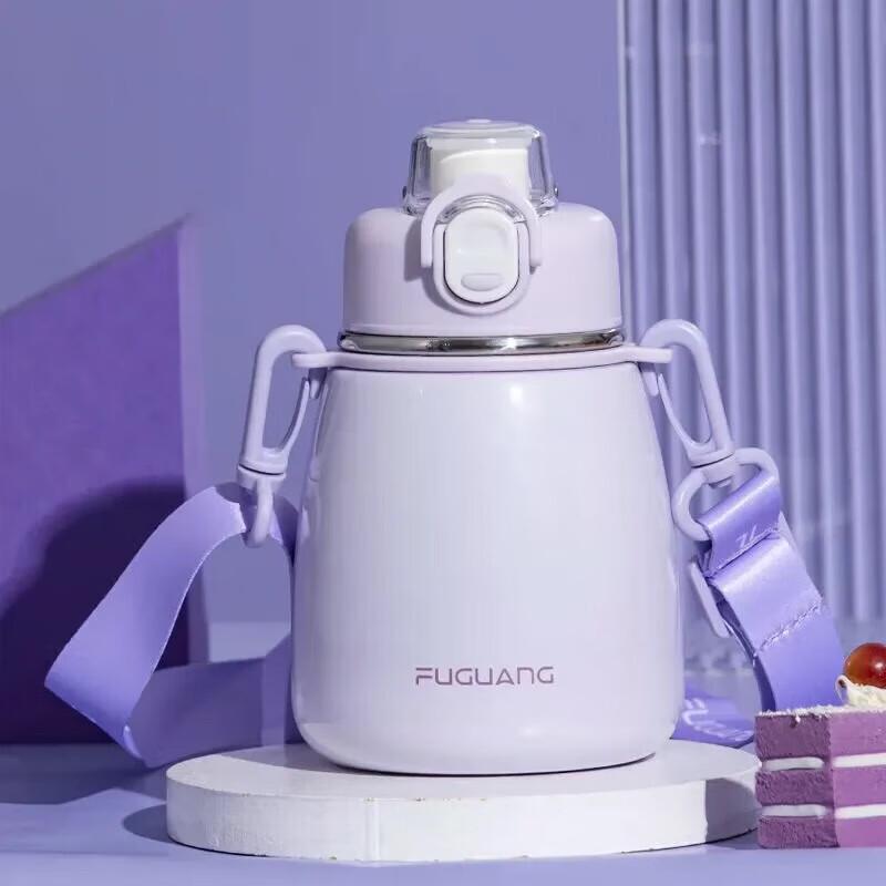 FUGUANG FGZ2248 600ml Stainless Steel Kids Straw Bottle