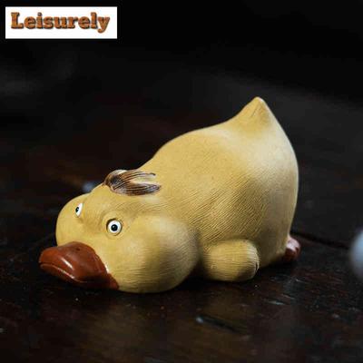 Yixing Zisha Cute Little Yellow Duck Tea Pet Elegant Fish Tank Landscaping Tea Figurine Play Toys Tea Statue Ornaments Craft