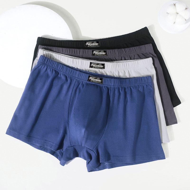 Pánské boxerky z čisté bavlny - Prodyšné, pas plus size, ideální pro teenagery a dospělé.