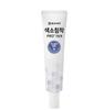 Aceutical Pigmentation Pro Cream 40ml Dark Spot & Melanin Care Brightening Cream