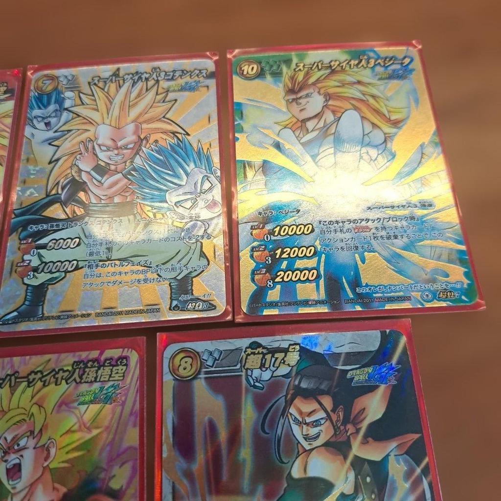 Used Miracle Battle Carddass 5 pieces