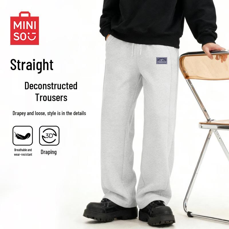 MINISO Men's Straight-Leg Casual Sports Pants