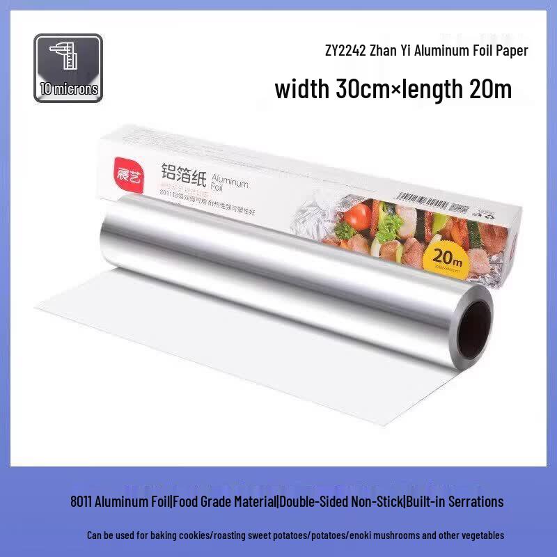 Food Grade Aluminum Foil