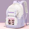 Printed Backpack For Students