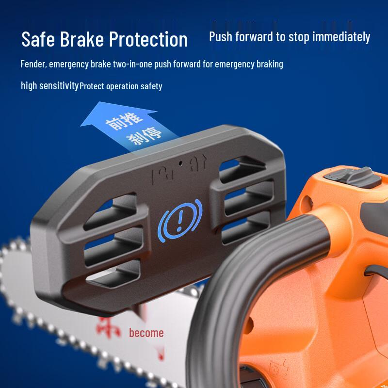 Dongcheng 20V Cordless Brushless Chainsaw CN plug (adapter included)