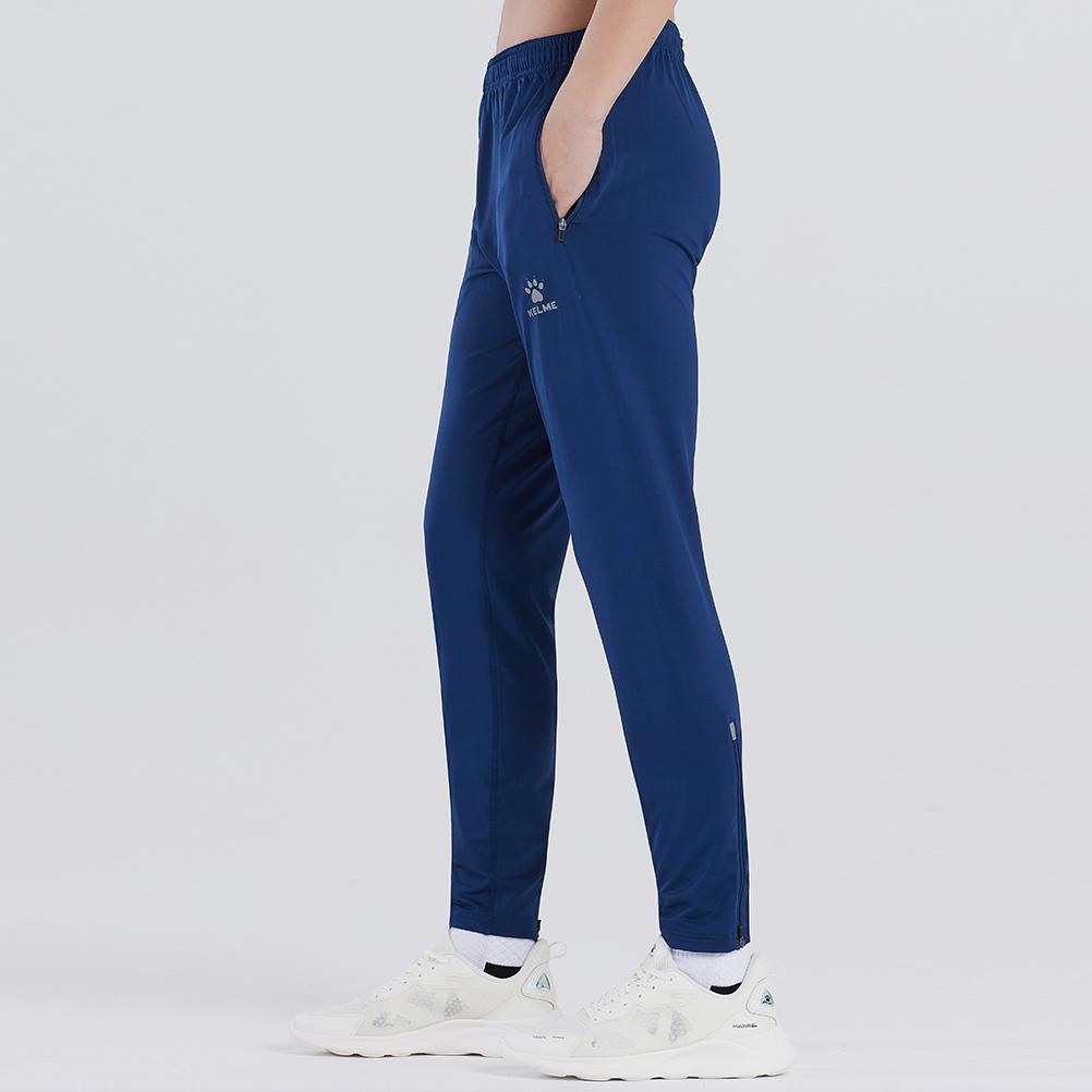 KELME Sports Pants Men's Thin KMC160022