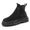 Men's Plus Velvet Warm Chelsea Boots - Korean Style High Top for Autumn/Winter