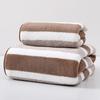 Non-Shedding Super Absorbent Towel Ultra-Soft Dual-Tone Striped Bath Towel