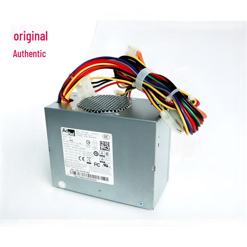 

Hikvision DVR Power Supply