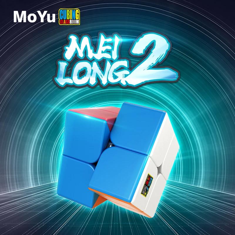 Speed Kids Kinder [ECube] MoYu Meilong 2 2x2x2 Stickerloser Würfel Leichtgängiges Dreh-Puzzle Denksportaufgabe Lern-Pädagogisches Geschenk Präsent für Erwachsene