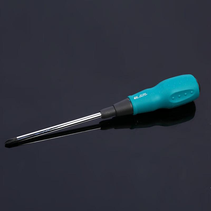 BeiYou 9902 Insulated Screwdriver Set CN plug (adapter included)