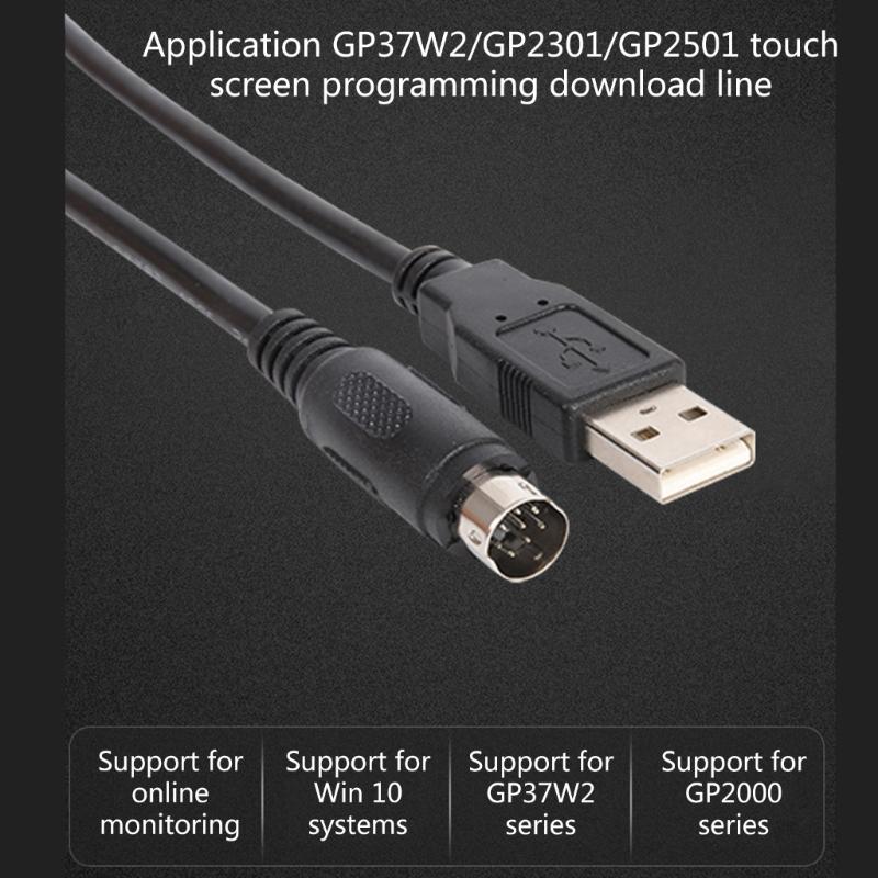 USB-GPW-CB03 Programming Download Cable for DIGITAL GP Touch Panel HMI USB-GPW-CB02