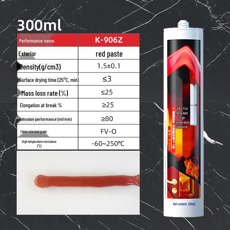 Kafuter K-906Z Fire Retardant High-Temperature Sealant