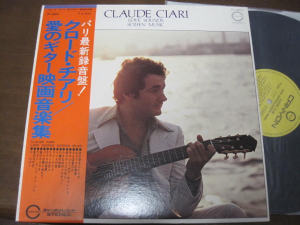 

LP Record CLAUDE CHIARI Love Guitar Movie Music Collection YF2003 CANYON 1976 Japan Obi Soundtracks Musicals Used