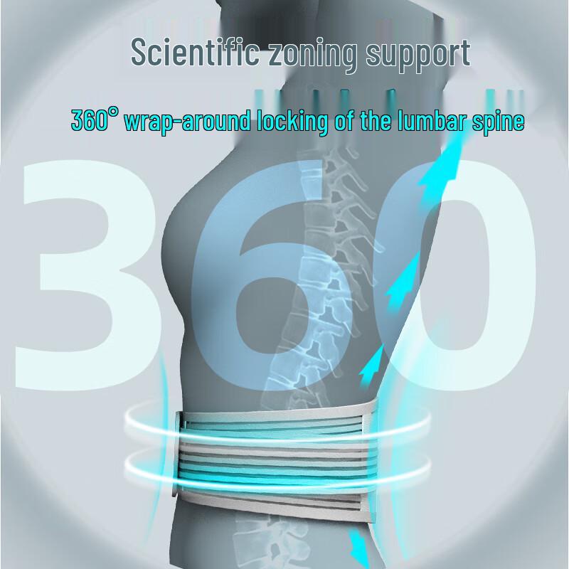 Hezheng Airbag Massage Lumbar Support Belt