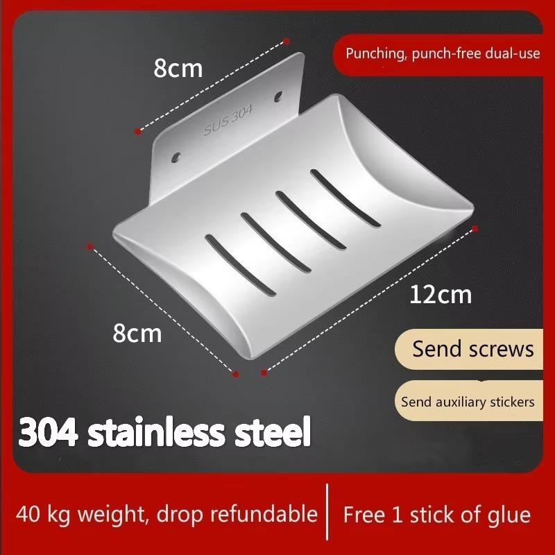 New Soap Dish Tray Soap Holder Dish for Holding Soaps Wall-mounted Drain Soap Household Bathroom Portable Soaps Dishes