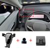 Auto Handyhalter passend für Leapmotor B10 GPS Halter Zubehör Navigationsständer Auto