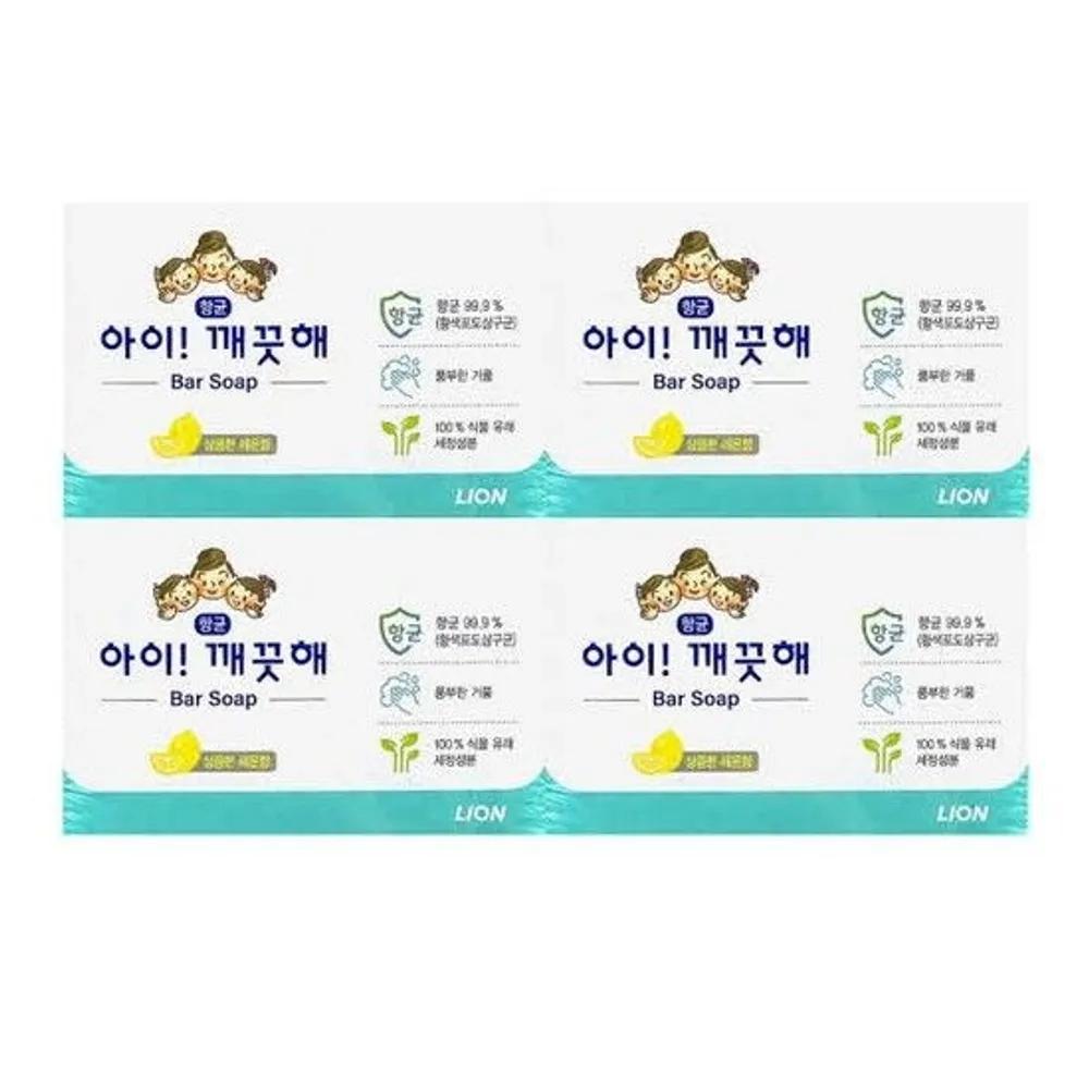 LION Fresh Lemon Scent Antibacterial Soap 100g (4 Pieces)