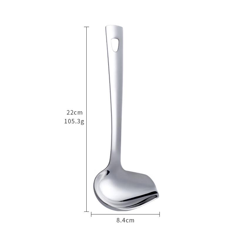 OEING 304 Stainless Steel Multi-purpose Ladle Standard