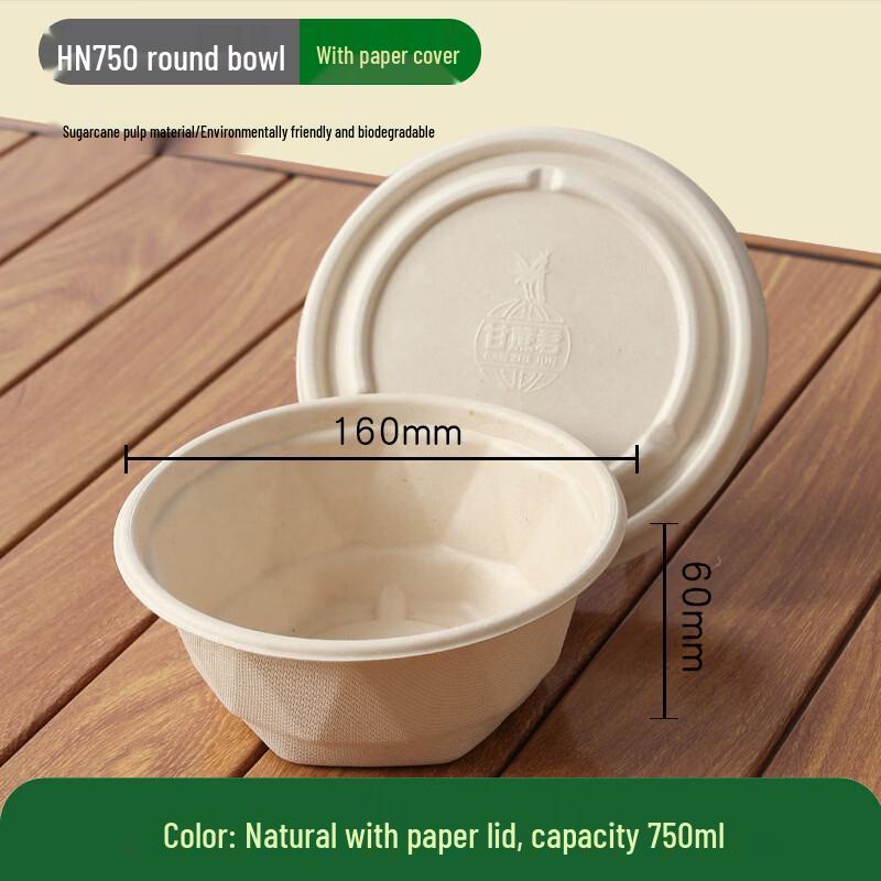 OLOEY 750ML Disposable Cane Pulp Bowls with Lids