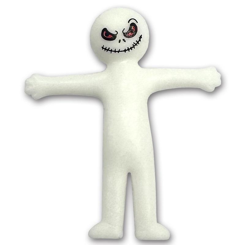 

Растягивающаяся желтая фигурка миньона с улыбающимся лицом, игрушка для снятия стресса из ТПР для Хэллоуина, креативная сжимаемая фигурка для детей и взрослых, не импортная белый