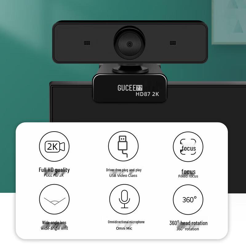 GUCEE HD87 2K HD Computer Webcam with Microphone