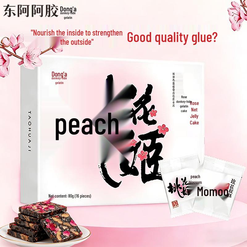 Dong e Ejiao Rose Ejiao Cake