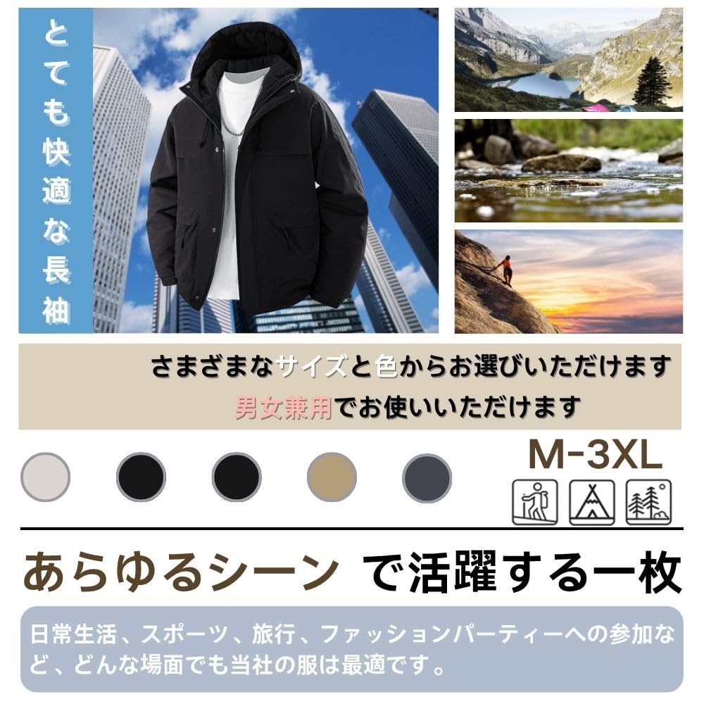 Wolass Windproof Unisex Long Solid Size M Men's Jacket, Outerwear, Windproof, Hooded, Water-Repellent, Lightweight, Casual, Sleeve, Color, Spring,