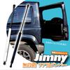 Rear Gate Damper for Jimny Sierra Free Infinitely Variable Free Genuine Door Punch Protection JB64/JB74, Stop, Speed, Stop, Replacement, (Black)